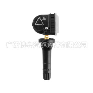 Lynk Co <b>Tpms</b> Sensor 6600145881 External 433MHz Tire Pressure Monitoring System - Product Image 3