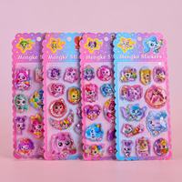 Autocollants 3D mignons à remplir d'eau, paillettes liquides, décalcomanies 3D pour récompenses d'enfants, journal et décoration DIY