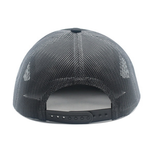 Gorra Trucker Personalizada con Parche de Cuero, Malla, 6 Paneles, Cierre a Presión 112, Visera Semicurva - Product Image 4