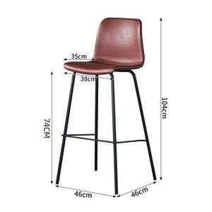 Modern Minimalist Home Cafe Furniture Brown <b>Leather</b> <b>Bar</b> Counter <b>Stool</b> with High Iron <b>Bar</b> Chairs for Living Room - Product Image 3