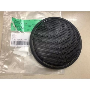 Smart 451 Front Door Speaker Grille Cover A4517270188 C22A <b>Plastic</b> <b>Frame</b> - Product Image 1