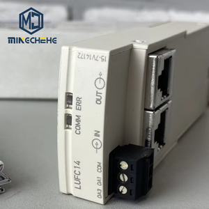PLC - Product Image 1