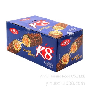 Barretta Energetica al Cioccolato con Centro <span class=keywords><strong>di</strong></span> Marshmallow Rivestito, Burro <span class=keywords><strong>di</strong></span> Cacao, Snack Appetitoso che Ricorda l'Infanzia, Vendita all'Ingrosso - Product Image 6