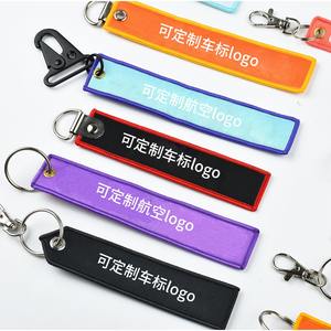 Porte-clés personnalisé avec logo d'entreprise aérienne, broderie double face pour cadeaux du personnel de bord, souvenirs de pilote, articles d'aviation - Product Image 3