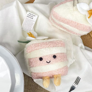 Peazon Tùy Chỉnh 10-20Cm Dễ Thương Búp Bê Thiết Kế Nhồi Bông Sang Trọng Móc Khóa Keychain Vòng Mặt Dây Chuyền Đồ Chơi - Product Image 1