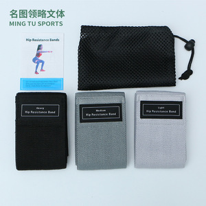 ชุดยางยืดออกกำลังกาย Mingtu สำหรับบริหารกล้ามเนื้อก้น ระดับเบา ปานกลาง และหนัก - Product Image 1