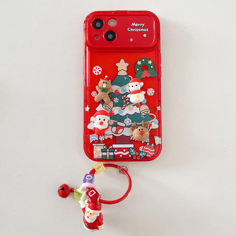 สีแดง + โซ่