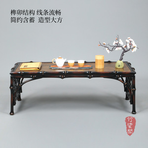 Bamboo Geometric Lace Tatami Tea <b>Table</b> Low Chinese Style Coffee <b>Table</b> Guizhou Origin YY0704 - Product Image 4