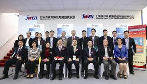 JWZ-BMHG160 jwell/230 שכבה כפולה לפוצץ מכונת דפוס המשמש עבור hdpe בקבוק מחשב טנק/תוף ייצור הכולל ליבה חדשה - Product Image 5