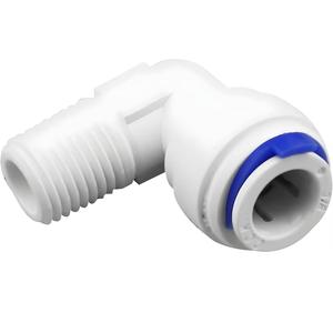 Connecteur coudé à connexion rapide de qualité export pour la commande automatisée industrielle, les compresseurs d'air et les systèmes de transfert de fluides à vendre - Product Image 1