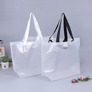 Sacos <span class=keywords><strong>de</strong></span> PP Tejido <span class=keywords><strong>de</strong></span> Alta Calidad, Bolsas <span class=keywords><strong>de</strong></span> PP Tejido, Contenedores <span class=keywords><strong>de</strong></span> Basura Reciclables <span class=keywords><strong>de</strong></span> PP, Bolsas <span class=keywords><strong>de</strong></span> Mano Tejidas Ecológicas, Bolsas Tejidas <span class=keywords><strong>de</strong></span> <span class=keywords><strong>Egipto</strong></span> - Product Image 1