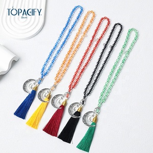 กำไลข้อมือคริสตัลสำหรับนมัสการรอมฎอน - Product Image 1