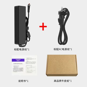 อะแดปเตอร์ไฟ 19V 2.37A สำหรับแล็ปท็อปเอเซอร์ <span class=keywords><strong>A13</strong></span>-<span class=keywords><strong>045N2A</strong></span> |   พอร์ตขนาด 5.5*1.7 มม. - Product Image 2