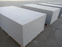 Panneau acoustique en silicate de calcium 25 mm Utilisation moderne dans les hôtels Écologique Imperméable Ignifuge Prix compétitif