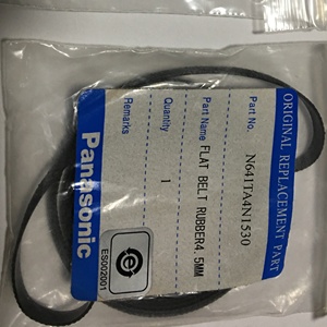 สายพานยางแบน SMT BM221 N641TA4N1530 ขนาด 4.5 มม. - Product Image 3