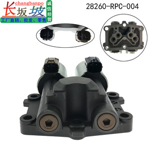 วาล์วโซลินอยด์เชิงเส้น 28260-RPC-004 สำหรับการควบคุมความเร็วรอบเดินเบาของฮอนด้า ซีวิค - Product Image 3