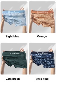 Boxer da Uomo in Cotone e Seta di Gelso, Antibatterici, Traspiranti e Delicati sulla Pelle, ODM - Product Image 6