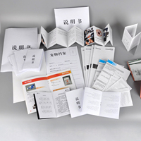 Vente en gros de carton papier personnalisé A4 conception personnalisée impression CMJN Flyers médicaux d'affaires catalogue brochures à trois volets