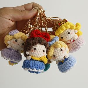 Pendentif en crochet fait main Sweet Princess, porte-clés poupée en peluche tissée de dessin animé, 10 cm, décoration de sac exquise - Product Image 2