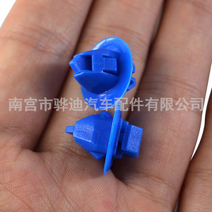 Clips de Guardabarros para Auto Yilushun D126 75495-35010 para Camry, Corolla, Crown, RAV4, Sujetadores de Plástico, Repuestos para Reparación de Automóviles - Product Image 3