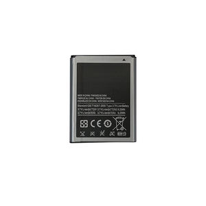 סחורות ספוט סיטונאי eb615268vu 2500mah 1800mah חבילות סוללה לטלפון נייד mah עבור גלקסיה samsung note1 <span class=keywords><strong>n7000</strong></span> i9220 סוללה - Product Image 3