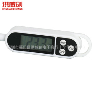 Thermomètre alimentaire électronique Tp300, outil de mesure de la température numérique pour la cuisine, l'huile, l'eau, le lait pour bébé, le bain, avec affichage Celsius Fahrenheit - Product Image 1