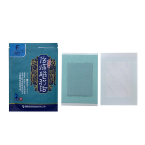 磁気エネルギー遠赤外線療法抗リウマチ鎮痛EP-105 ISO認証肩首サポートバック中国製プラスター - Product Image 5