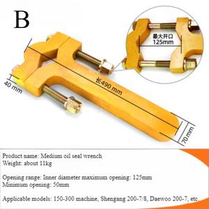 עבור kobelco <span class=keywords><strong>hitachi</strong></span> <span class=keywords><strong>komatsu</strong></span> sany daewoo מחפר תיקון ארבעה ברגים טופר להסיר גליל הידראולי צילינדר 4 מפתח ברגים - Product Image 2