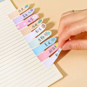 Bloc de Notas Adhesivo Multicolor con Dibujos Animados de Animales, Creativo y Lindo, para Estudiantes, Última Novedad, Imprescindible - Product Image 4