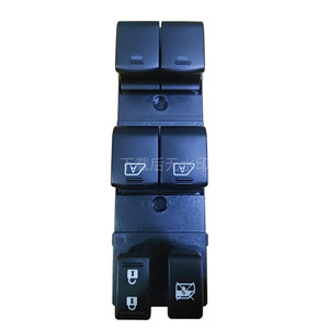 Interruptor de Elevalunas Eléctrico para Nissan Altima 25401-ZN50C, Botón de Control de Ventanas Eléctricas de 12V, Compatible con Modelos 07-12 - Product Image 2