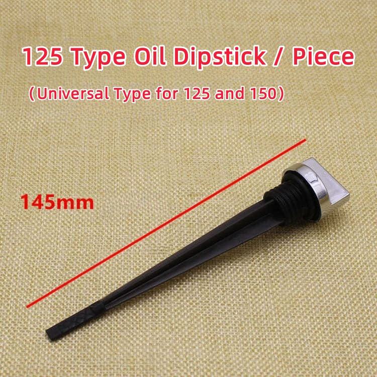 ก้านวัดน้ำมันเครื่องสำหรับรถจักรยานยนต์แบบนั่งขับ