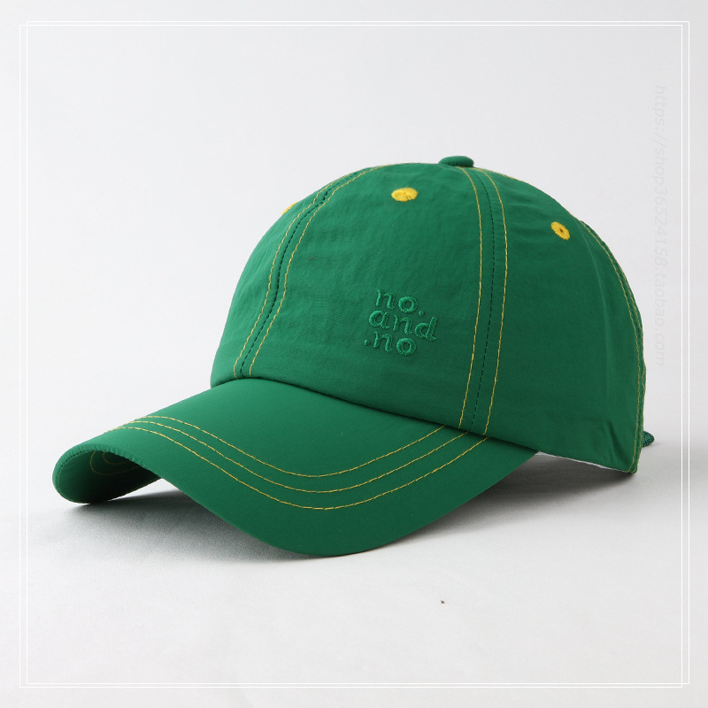 Bright wire quick-drying noandno letter baseball cap green
