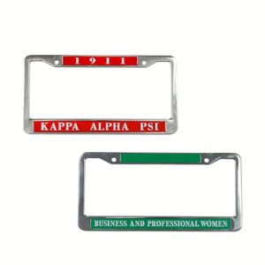 Portaplacas de Matrícula de Coche de Metal con Marco de Acero Inoxidable de Decoración de Alta Calidad Personalizado - Product Image 1