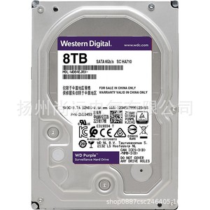 Western Digital 8TB Surveillance <b>Hard</b> <b>Drive</b> SATA 6Gb S 3.5 Inch WD Purple For China Only - Product Image 1