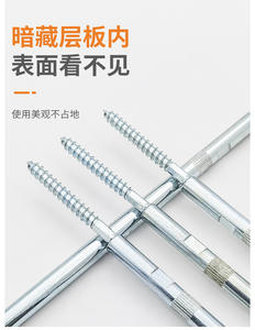 Support de fixation invisible pour étagère à un seul niveau, structure de support invisible pour bibliothèque, support fixe pour panneaux de bois - Product Image 5