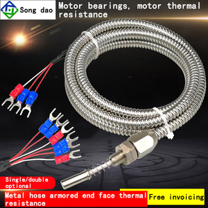 Sonde de tuyau métallique à thermistance Pt100 pour la mesure de la température de surface des roulements de moteur extensibles - Product Image 4