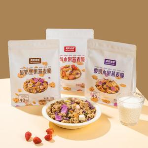 Freeze-Dried Durian Crunchy Chips Healthy Chinese Snack with Sweet Taste <strong>Bulk</strong> and Vacuum-Packaged - Product Image 1