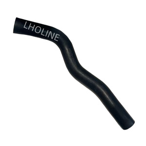LHOLINE Rubber Coolant Hose 16571-31241 For Engine <b>Cooling</b> <b>System</b> Replacement Part - Product Image 1