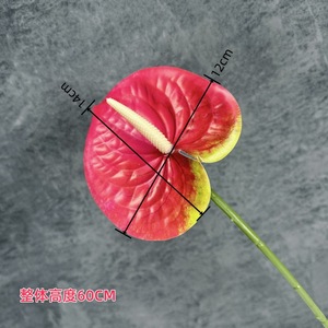 Prosperous <b>Flowers</b> Simulated Anthurium <b>Single</b> Branch Soft Plastic Wedding Home Decor Photography Props - Product Image 4