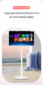 <strong>Mobile</strong> Smart Screen Portable HD Touch Screen Vertical All-in-one Live Media Machine - Product Image 6