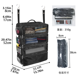 Sacs de rangement suspendus pliables, organisateur de valise, organisateur de bagages de voyage haute capacité, étagère suspendue, cube de rangement pour placard - Product Image 4