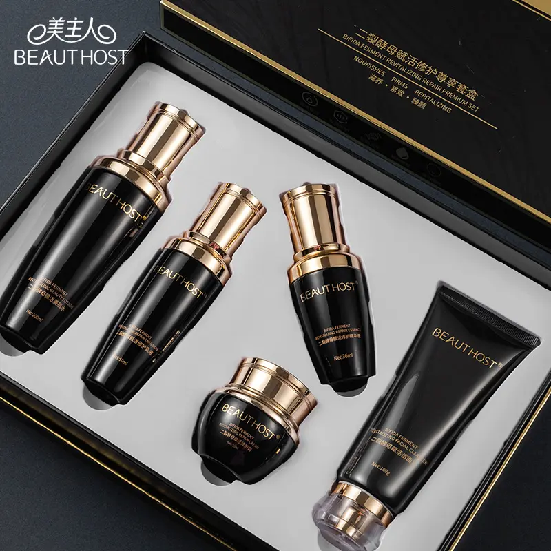 OEM Factory Beauty Host 5 Pieces in One Set Bifida Ferment Anti-Aging Skin Care Set With 120ml Facial Cleanser