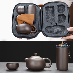 Ensemble <span class=keywords><strong>de</strong></span> 7 pièces : Théière Kung Fu magnifique et pratique, service à thé portable en céramique chinoise pour le voyage, plateau en céramique, tasse à café, <span class=keywords><strong>Gaiwan</strong></span> - Product Image 5
