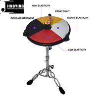 2023 Jingying Music Dumb Drum Series,12 pouces quatre couleurs avant Sight Environmentally Friendly Silicone Mute Drum Pad Set