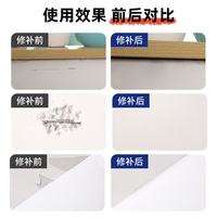 Pâte de réparation murale époxy prête à l'emploi de haute qualité, imperméable, longue durée, pour réparer les fissures