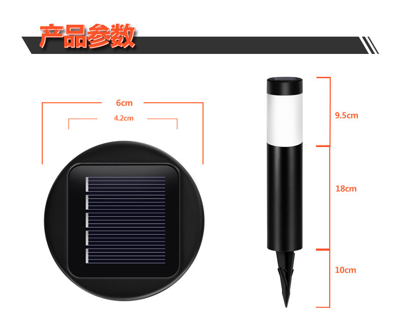 Pretty Design Top Quality Outdoor lights lighting IP65 Solar lawn lights for garden life