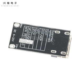บอร์ดแปลงไฟดีซี ดีซี คอนเวอร์เตอร์ 12V 24V เป็น 5V Qc3.0 ชาร์จเร็ว พอร์ต USB เดี่ยว สำหรับชาร์จโทรศัพท์มือถือ - Product Image 2