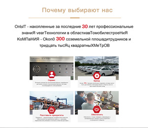 Russie Stock <span class=keywords><strong>2023</strong></span> LiXiang L9 L8 L7 L6 carrosserie dominatrice avec un bon confort et un large champ de vision nouvelle voiture à énergie - Product Image 5