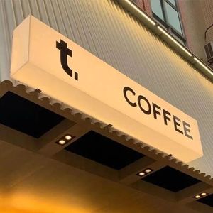 Letrero Luminoso Acrílico LED Transparente Personalizado, Impermeable, para Menú de Escritorio, Decorativo, Tamaño A4, para Restaurante, Cafetería, Mostrador - Product Image 6