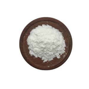 Methyl Synefrine Hcl Capsules Oem Citrus Aurantium Extract Methyl Synefrine Hcl Poeder - Product Image 3